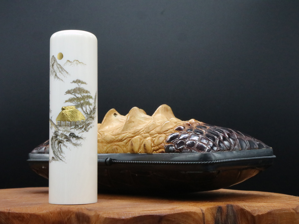 象牙21㍉×75㍉丈/現代の名工・宮澤宝泉作「山水」象嵌入り写真①/完全限定!象牙はんこ至宝館