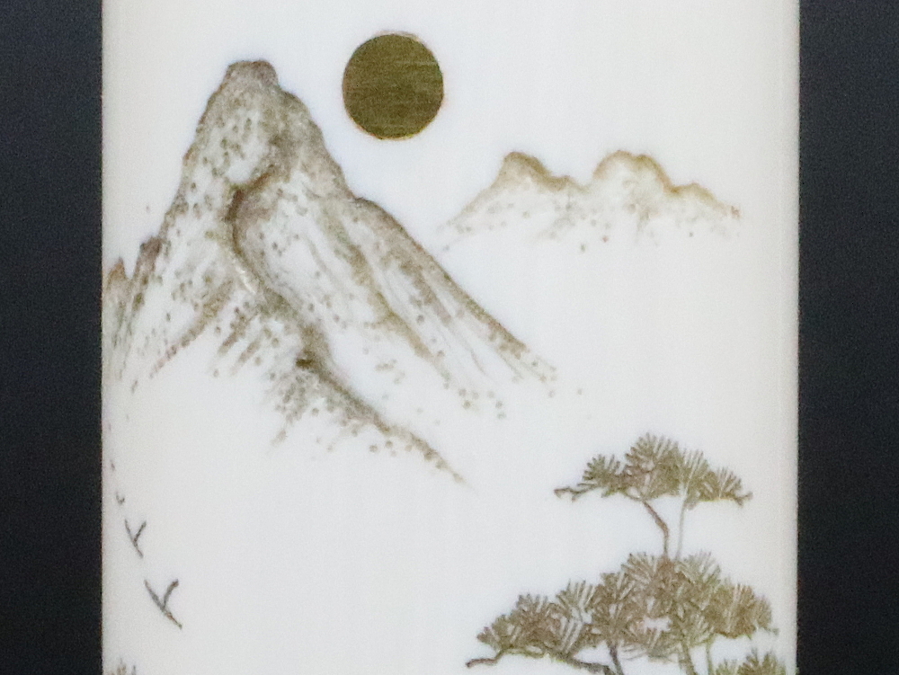 象牙21㍉×75㍉丈/現代の名工・宮澤宝泉作「山水」象嵌入り写真⑤/完全限定!象牙はんこ至宝館