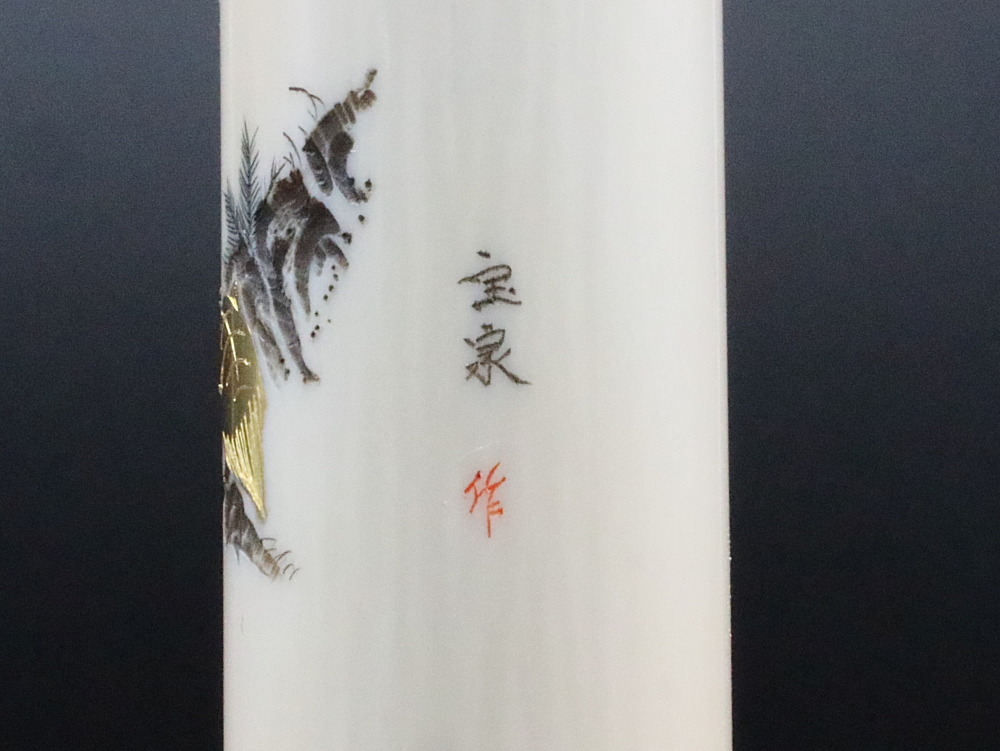 象牙21㍉×75㍉丈/現代の名工・宮澤宝泉作「鶴亀」象嵌入り写真⑥/完全限定!象牙はんこ至宝館