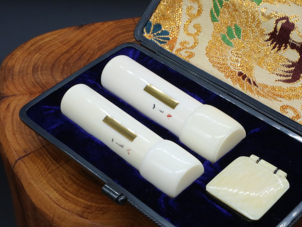 象牙はんこ16.5㍉丸×60㍉丈・15㍉×60㍉丈 2点セット写真③/完全限定!象牙はんこ至宝館