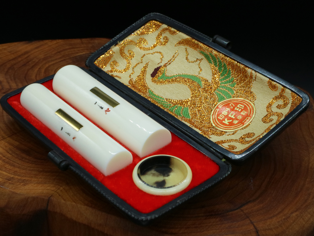 象牙はんこ15㍉×60㍉丈・12㍉×60㍉丈2点セット 一光作「平金丹」入り②/完全限定!象牙はんこ至宝館