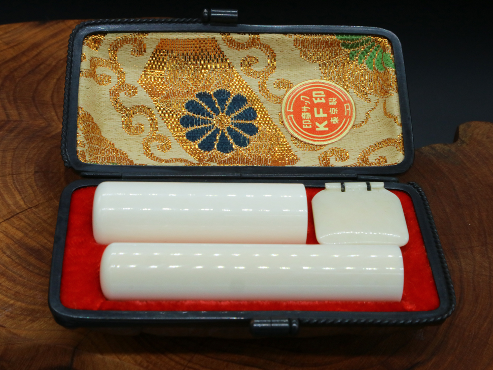 象牙はんこ15㍉×45㍉丈・12㍉×60㍉丈2点セット③/完全限定!象牙はんこ至宝館
