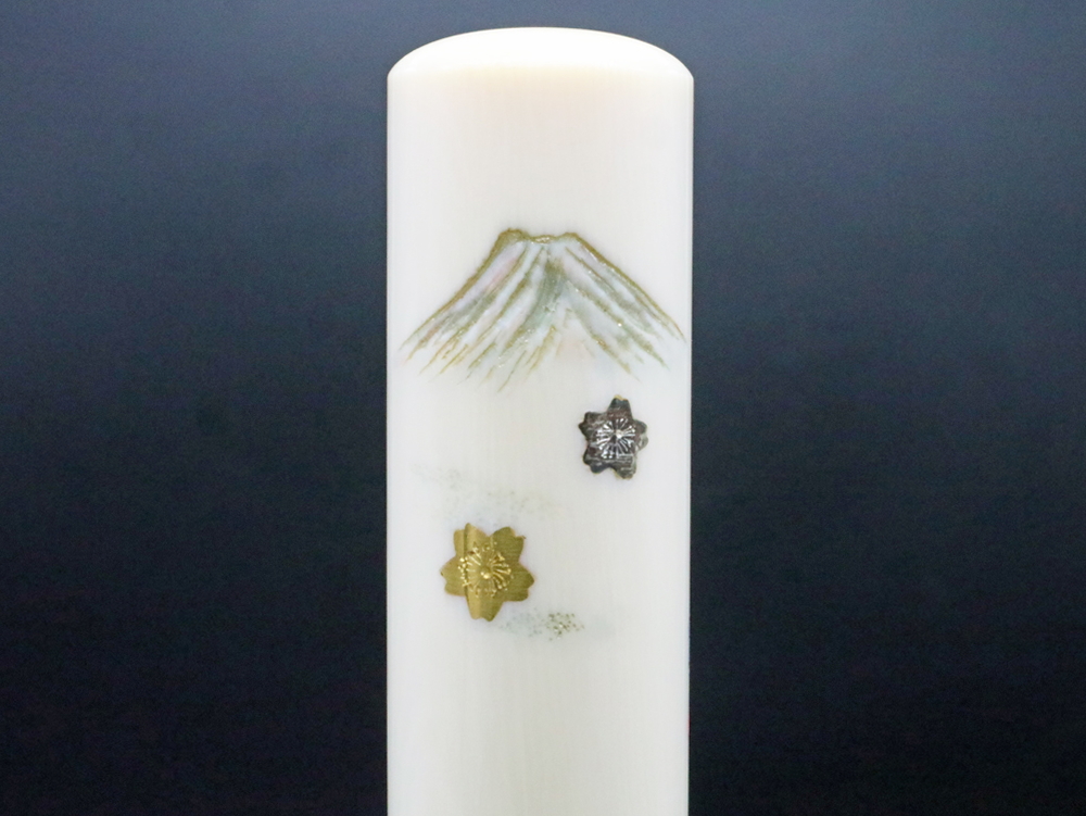 象牙18㍉丸×60㍉丈/現代の名工・宮澤宝泉作シリーズ富士山の四季「冬:寒梅と富士山」彫刻入り写真③/㈲文福堂印房