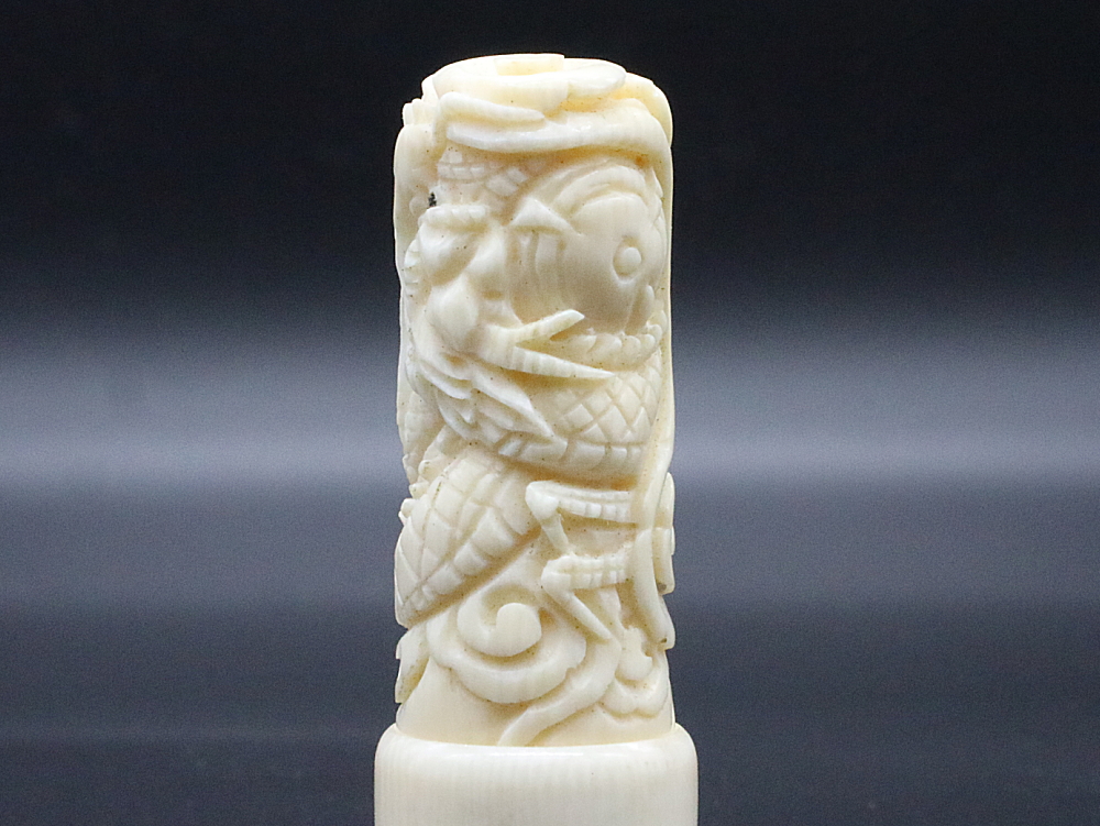 「飛龍」彫刻入り象牙はんこ写真3/完全限定！京都象牙はんこ館