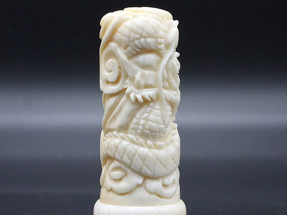 「飛龍」彫刻入り象牙はんこ写真4/完全限定！京都象牙はんこ館