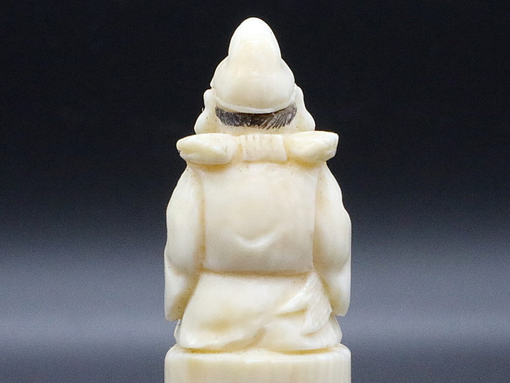 「恵比寿」彫刻入り象牙はんこ写真4/完全限定!京都象牙はんこ館
