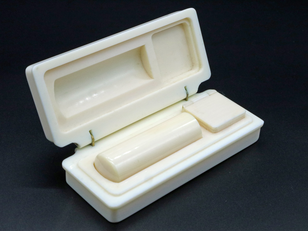 象牙製ケース付 象牙はんこ写真4/完全限定!京都象牙はんこ館